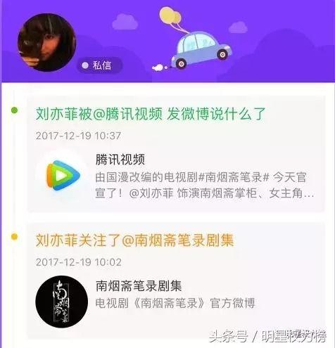 朱正廷直播爆料视频大全,独家爆料视频大全精彩回顾 第3张 朱正廷直播爆料视频大全,独家爆料视频大全精彩回顾 第3张