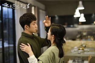 初恋双人组在线观看,青春回忆里的甜蜜邂逅  第2张