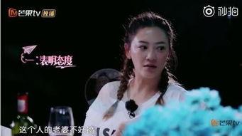 应采儿爆料陈小春长视频,应采儿揭秘夫妻甜蜜日常