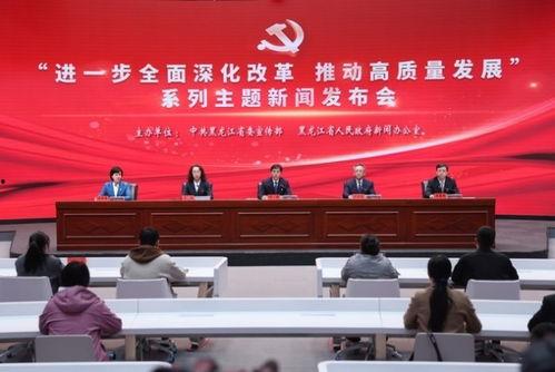 六月三号的爆料新闻,揭秘重大新闻事件内幕  第3张