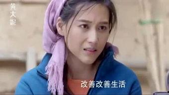 搞笑视频被爆料怎么办,如何巧妙应对网络风波？  第2张