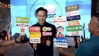 私人娱乐爆料怎么举报他,守护网络清朗空间  第3张