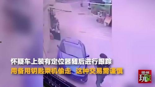 饶平黄冈爆料事件视频,真相与争议的交织 第1张 饶平黄冈爆料事件视频,真相与争议的交织 第1张