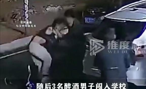 沈阳大姨爆料案件视频,惊人内幕揭露! 第1张 沈阳大姨爆料案件视频,惊人内幕揭露! 第1张